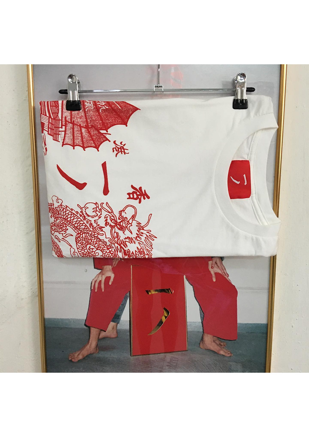 YAT PIT SOUVENIR TEE