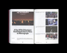 FLOATER, Blurring Basketball Lines