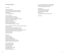 Manuel d'amour environnemental / 环保恋爱手册