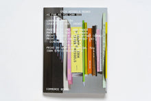 As Far as You Can See