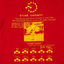 2054 | Canadian Union Flag T-Shirt