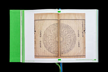 Dash