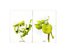 my fruits my vegetables