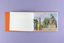 I’m Inside: Tagging architecture in Eastern European Cold War Propaganda Postcards