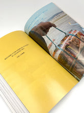 『目錄 CATALOGUE』No. 05