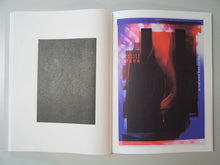 Serendipity (Out 0f Print, Rare)