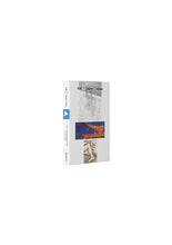 Tangent Essays Issue 01: Out of a Grail Mountains Sail / 切线 01：有人夜半持山去