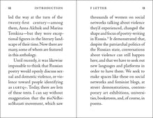 F Letter – New Russian Feminist Poetry