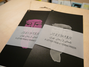 A Letter From A Tehran Prison