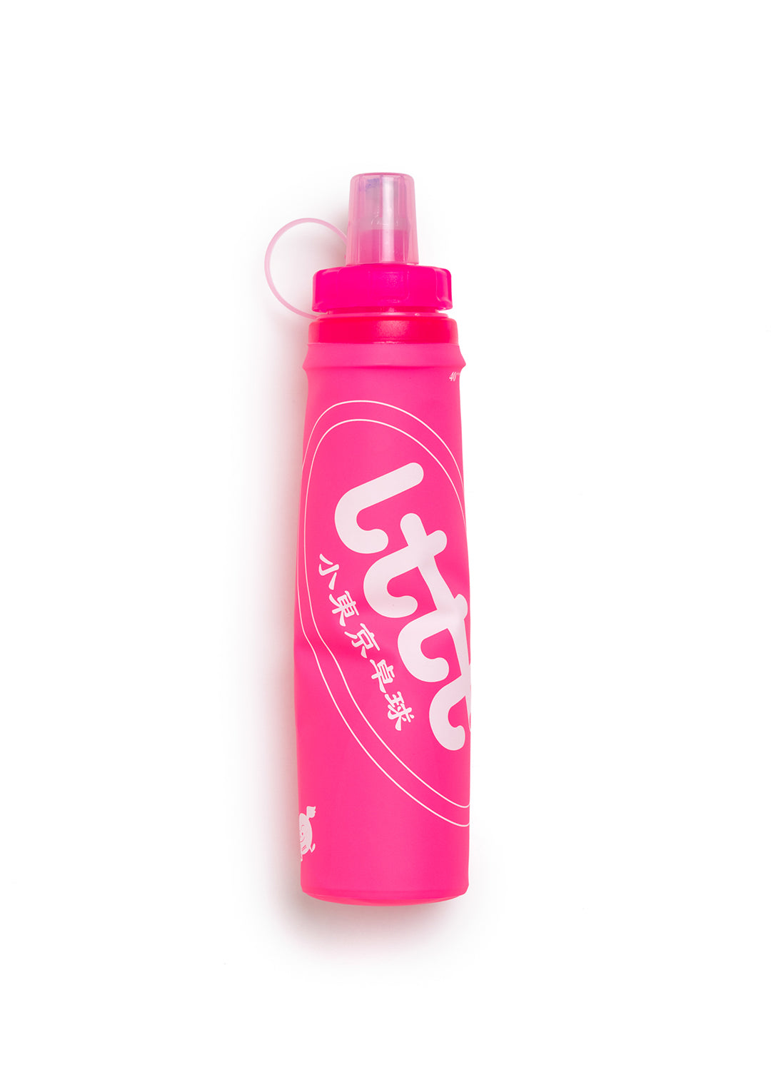 LTTT - b.Eautiful SQUISHY BOTTLE