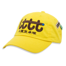 LTTT - Cap ★ Poche