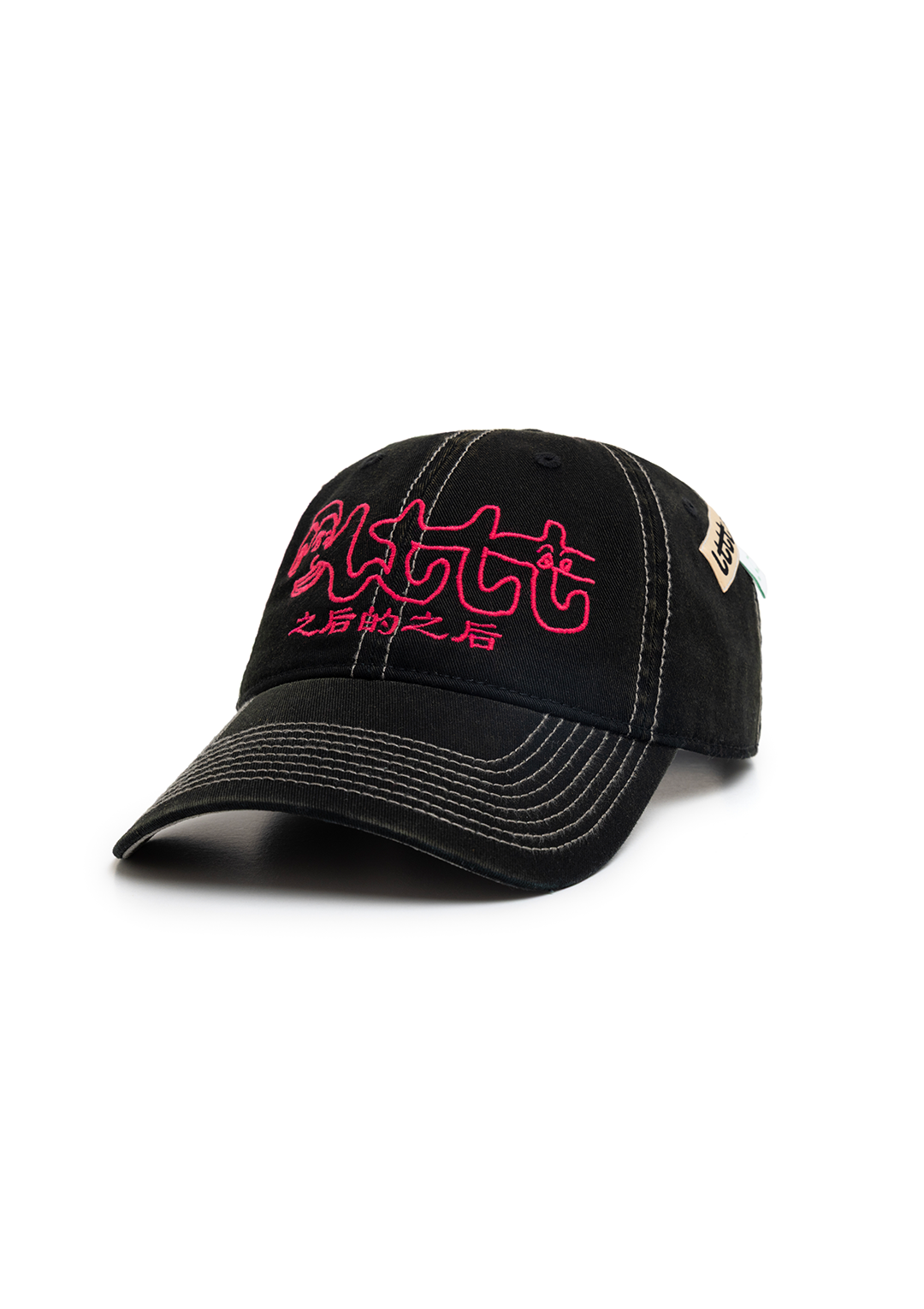 oops l.o.s.t Rr キャップ Lost in Space Movie Baseball Cap Hat, Adjustable, Brand New With