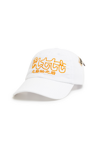 LTTT x postpost Cap – Bungee Space by 3standardstoppage