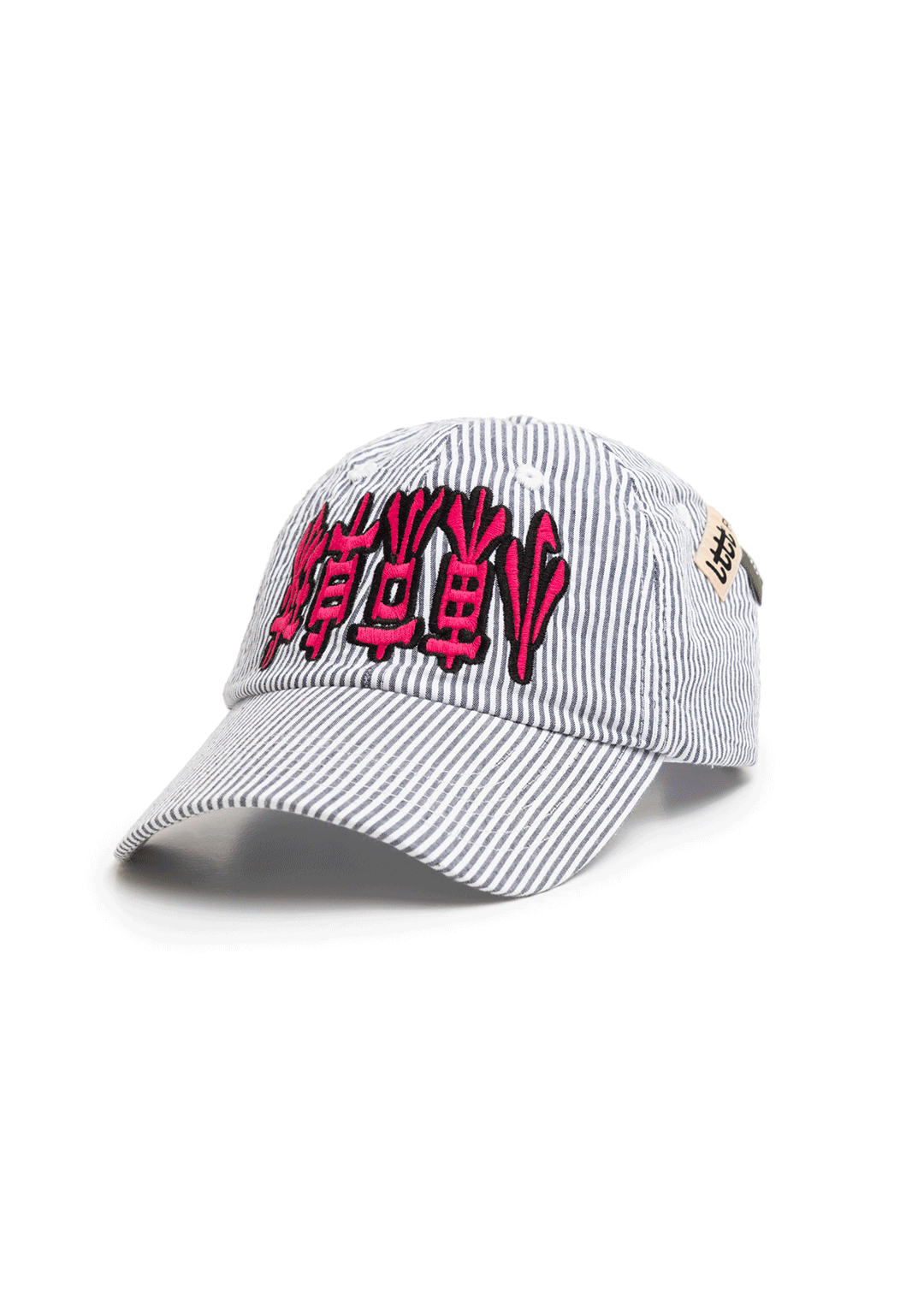LTTT - POV Cap V.2