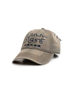 LTTT - Baby Logo Cap V.2