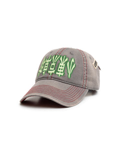 LTTT - POV Cap V.2