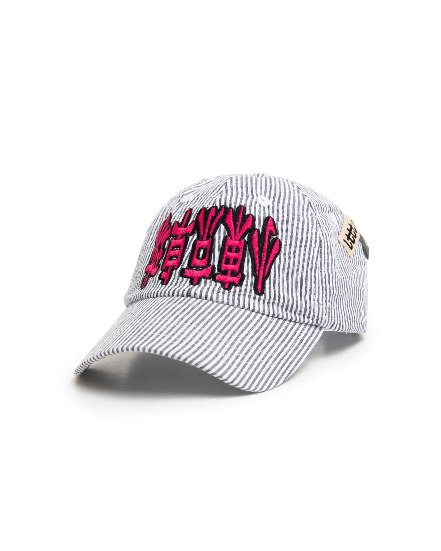 LTTT - POV Cap V.2
