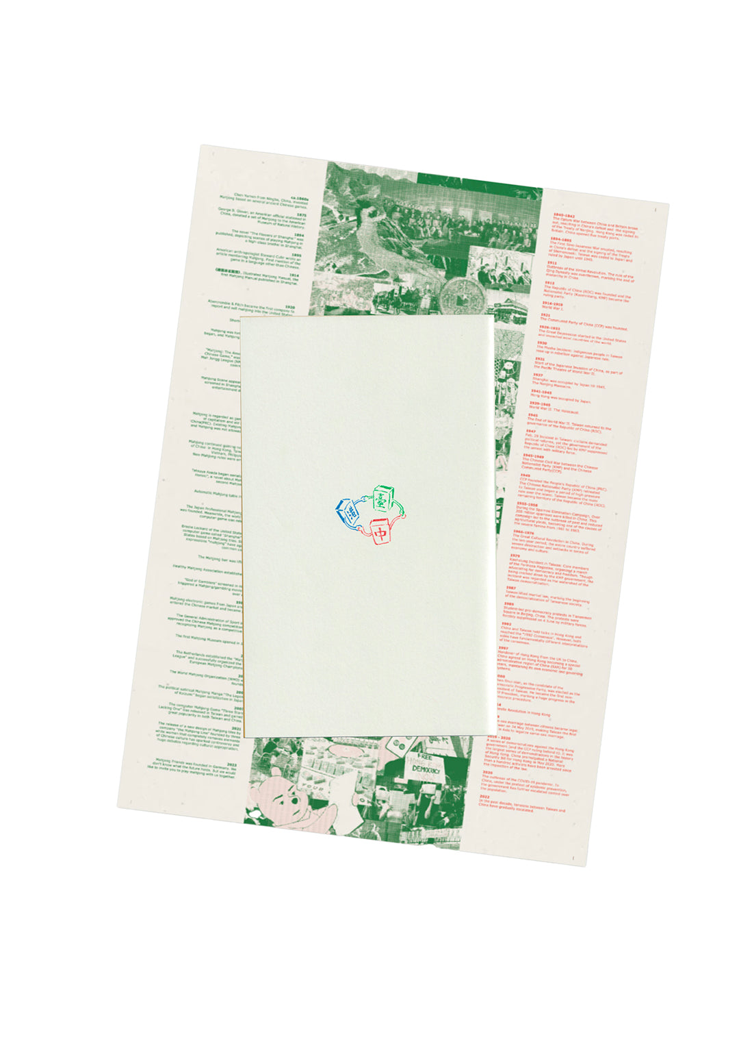 Mahjong : an International Manual