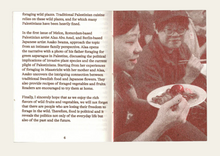 Melon #1: On Foraging in Palestine, Japan & Maastricht