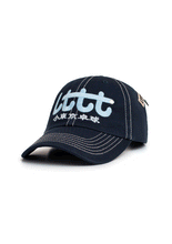 LTTT - Cap ★ Poche