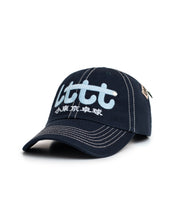 LTTT - Cap ★ Poche