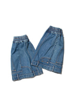 (nu-A24) Denim Stirrups