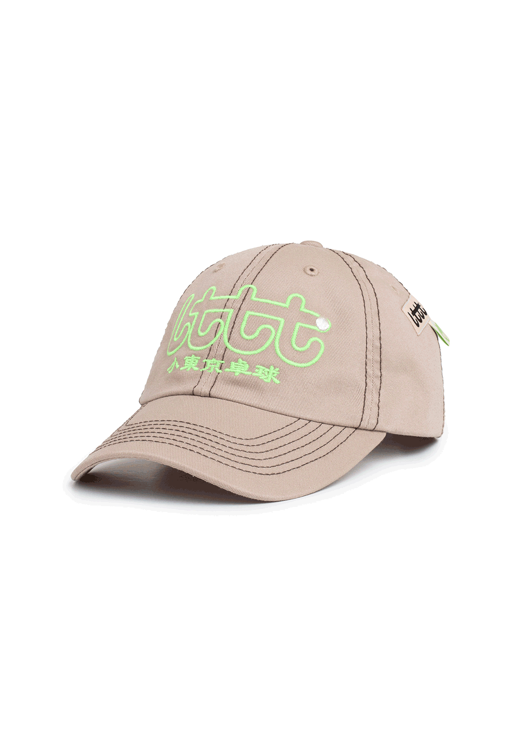 hats – Bungee Space by 3standardstoppage