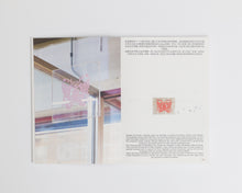 Rong Xin / 荣欣