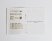 Rong Xin / 荣欣