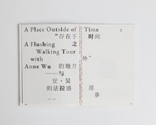 Rong Xin / 荣欣