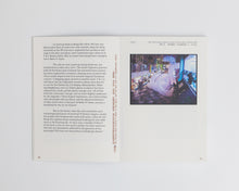 Rong Xin / 荣欣