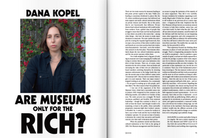 SPIKE ISSUE 75 (SPRING 2023): THE MUSEUM ISSUE