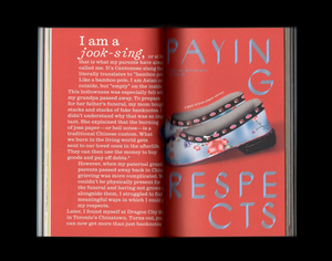 Chutney Magazine #4