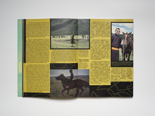 te magazine N°4 Spinal Memory / 脊柱记忆