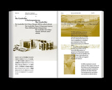 風の目たち / The Eyes of the Wind　Pocket Tour Book 2022–2024