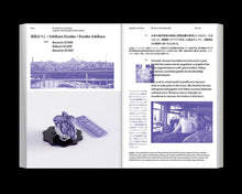 風の目たち / The Eyes of the Wind　Pocket Tour Book 2022–2024