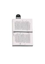 Viscose Journal ISSUE 06: TEXT