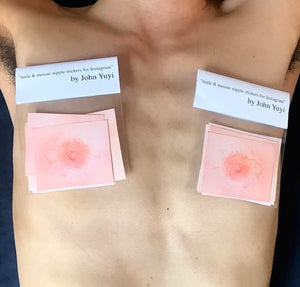 Male & Mosaic Nipple Stickers for Instagram