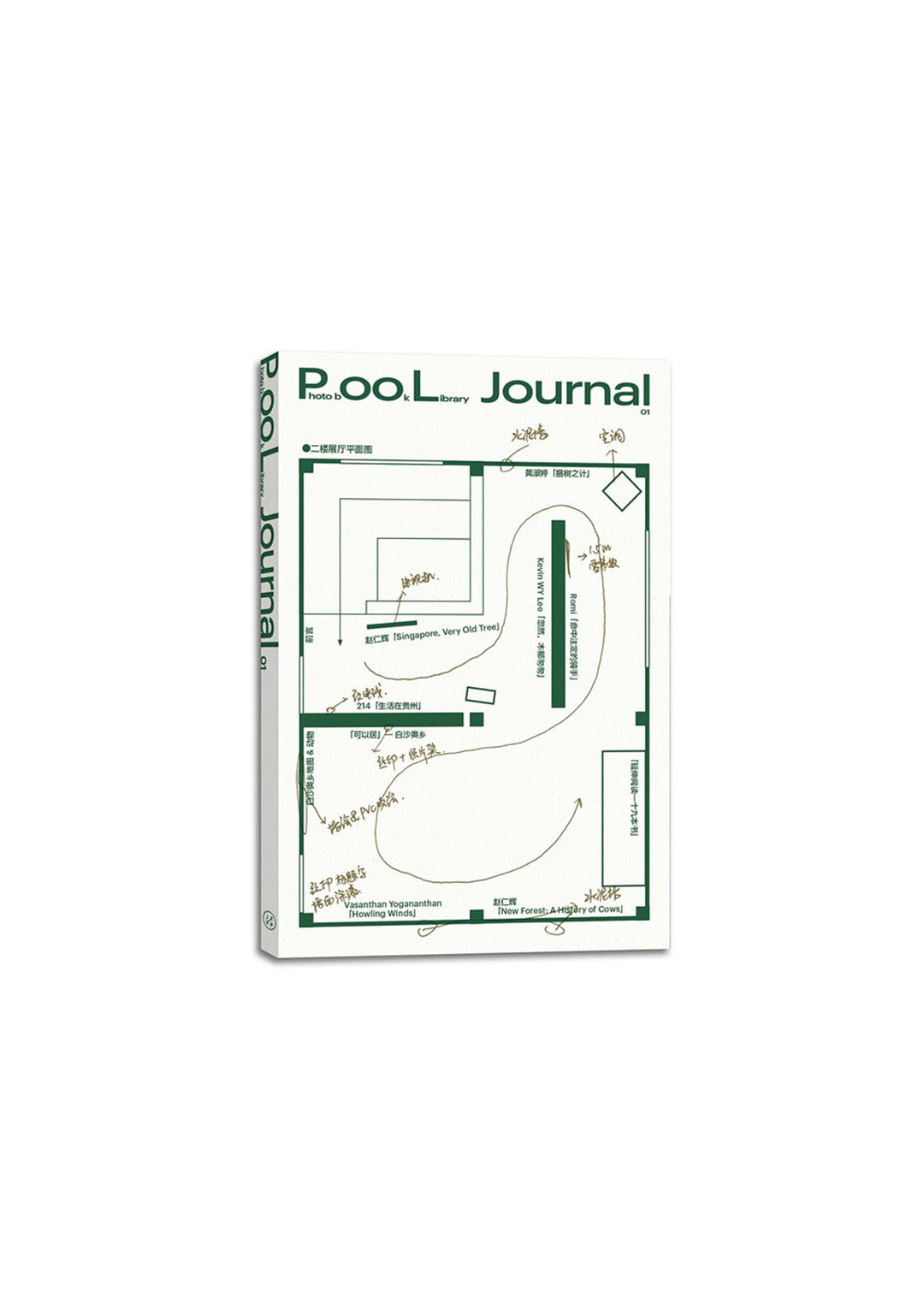 PooL Journal vol.01