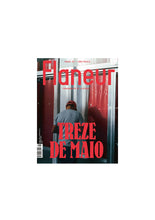 Flaneur Magazine #7: TREZE DE MAIO, São Paulo