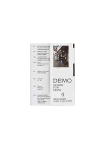 DEMO Magazine #4  (Gift: Hylla Journal 01 - Tree)